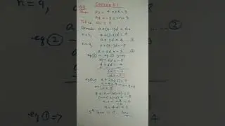 Математика, 10 класс, упражнение 5.2, вопрос 9, важно