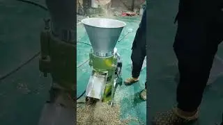 feed pellet granulator machine , Granulateur d'aliments pour animaux