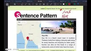 LTB3U8 Elephant Abuse The Thai Tourism Industry's Dark Secret 文法