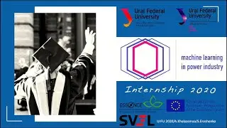 Machine Learning in Power Industry. Internship 2020. UrFU