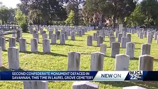 Confederate monument vandalized
