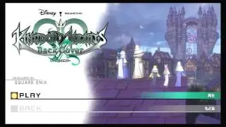 Kingdom Hearts &chi; Back Cover - Dearly Beloved