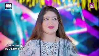 Tosan piyar preen thi wayo ahy | Singer Parveen Bahar | New Song | 2025 | AM PRODUCTION OFFICIAL