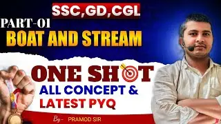 Boat and Stream Tricks | Part 01 | SSC GD & CGL Maths | Fast Concepts + PYQs | Speed–Time–Distance
