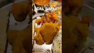 DAL BAFLA | FOOD OF INDORE | BAFLA THALI | MADHYA PRADESH TOURISM |STREET FOOD | SARAFA BAZAR INDORE