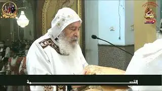 قداس عيد الميلاد المجيد من كنيسة الكاروز مارمرقس الرسول بقنا - يرأس الصلاة سيدنا الانبا شاروبيم