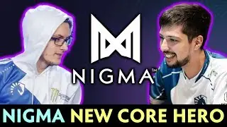 Nigma практикуют ЗАБЫТОГО КОРА