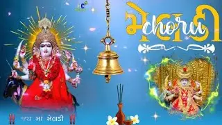 🤕 meldi Maa ni ringhton || 🥰 meldi Maa ni righton || meldi  Maa nu new status 