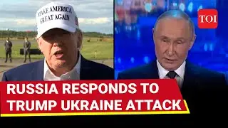 Putin's FIERY RESPONSE To Trump; 'Don't Dictate...' | Russia DECLARES 'Won't Spare Ukraine'