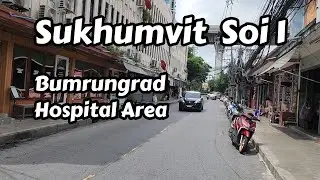 Sukhumvit Soi 1 In Bangkok