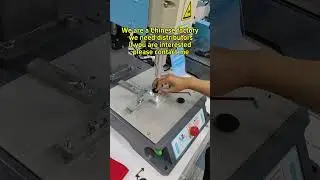 Ultrasonic welding plastic product#UltrasonicWelding#LingKe#Servo UltrasonicWelding Machine