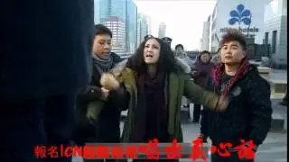 ICN Prime Time Drama: Beijing Love Story X Sing Out True Feeling Event