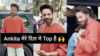 Ankita मेरे दिल के Top मे है 🙌 Vicky Zain Best Reply When Media Ask Why She Not In Top 3 Biggboss17