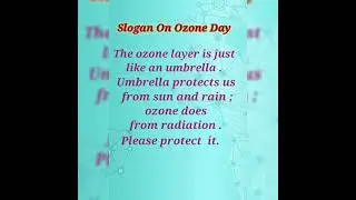 World Ozone Day Slogan in English #ozone #ytshortsindia #sloganonozoneday #worldozoneday #ArooKidsTv