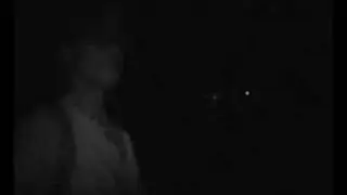 Небо