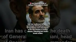 🔥Top Iranian General Killed in Israeli Airstrikes 🇮🇱 #news #iran #israel #trump #trending #shorts