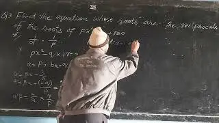 #exercise 20.5 #question 03 || class #matric #sindh board