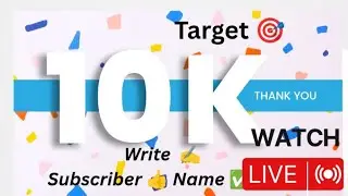 🔴Live Subscriber Name ✍️🖊️योद्धा Amit (Leader)'s broadcast