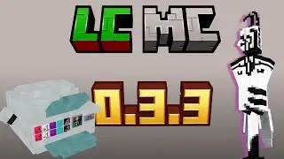 Новый тип аномалий и Печать билетов \ LCMC Ver 0.3.3