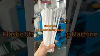High Speed Plastic Straw Bending Machine