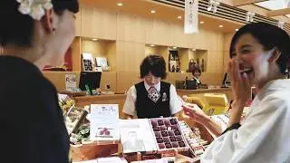 Restaurants and Shopping at Sengan-en