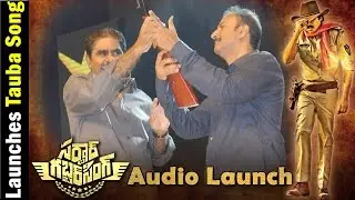NTV Chairman Narendra Chowdary Launches 