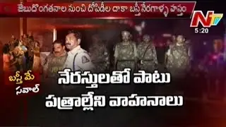 Hyderabad Police Search Cordon In  Manger Basti - Part 03