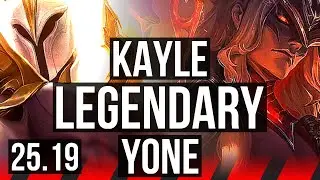 KAYLE vs YONE (TOP) | 13/0/1, Legendary | KR Master | 25.19