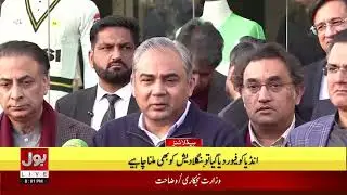 Gul Plaza Fire Latest Update | BOL News Headlines at 8 PM | PCB Chairman Big Statement