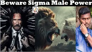 Beware Sigma Male Power|Explained|Tamil|Jaifocus