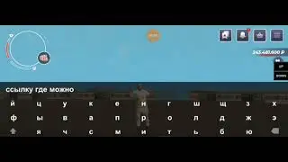 Играйте со мной на меджик раше бонус 15кк