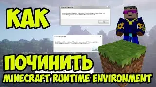 Minecraft Won't Launch: WHAT TO DO and how to fix it (Windows) Unable to start the Minecraft Runtime