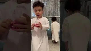 Eid Al Fitr. Rashed & Hamdan #fyp#viral#video#family#vlog#life#time#baby#love#youtube#shorts