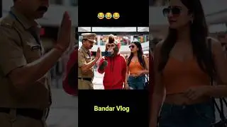 Bandar ko Police pakar liya😱Monkey funny vlog #Bablu #Aivlog #monkeyvlog #shorts #babluvlog