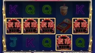 Scatter Big Wins on Night Market Slot Game|Fa Chai Gaming