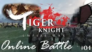 Tiger Knight: Empire War online battle #04