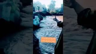 #mbdintv #mbd #mbdin #flood #2024#2025#2026#2027 #midhranjha