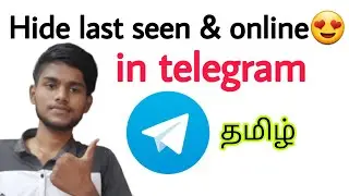 how to hide last seen in telegram / how to hide online on telegram / tamil / Balamurugan Tech