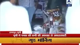 Rumours of scarcity made people buy salt at Rs 400 per kg; Government ensures enough avail