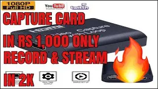 capture card under 1000 unboxing for live streaming | #capturecard #gaming #shorts #livestreaming