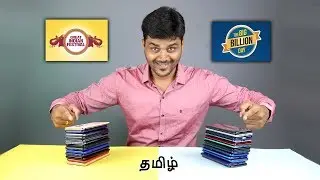 Top Smartphones Deals - FLIPKART Big Billion Day & AMAZON Great Indian Festival 2019