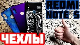 ПРОЧНЫЕ ЧЕХЛЫ для XIAOMI NOTE 5 MOFI, ДЖИНСОВЫЙ чехол С ОЛЕНЕМ, ГРАДИЕНТНЫЙ case для редми ноте 5