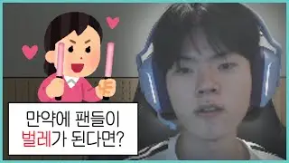 변신