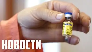 &laquo;I этап&raquo;: начата COVID вакцинация детей в ПК.