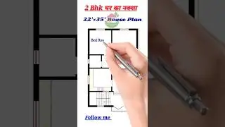 22&times;35 feet house plan🏡 #houseplan #construction #homedesign #home