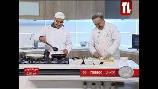 Chef 03 02 2026