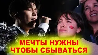 Димаш — Исторический концерт в Нью-Йорке на Мэддисон Сквер Гарден!