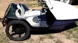 1973 PPV People Powered Vehicle