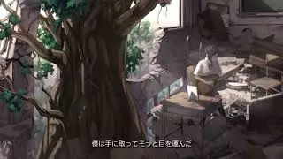 ＃19 end tree - 164 （cover）