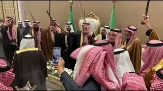 فرقة الجفر/ زواج نايف بن ظافر الرحيلي
